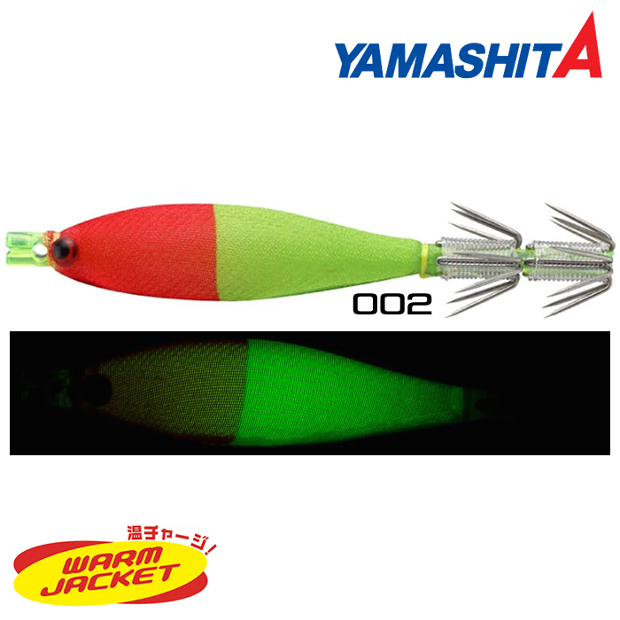 Yamashita Squish 7-2  7cm/3g Kalamar Zokası 002