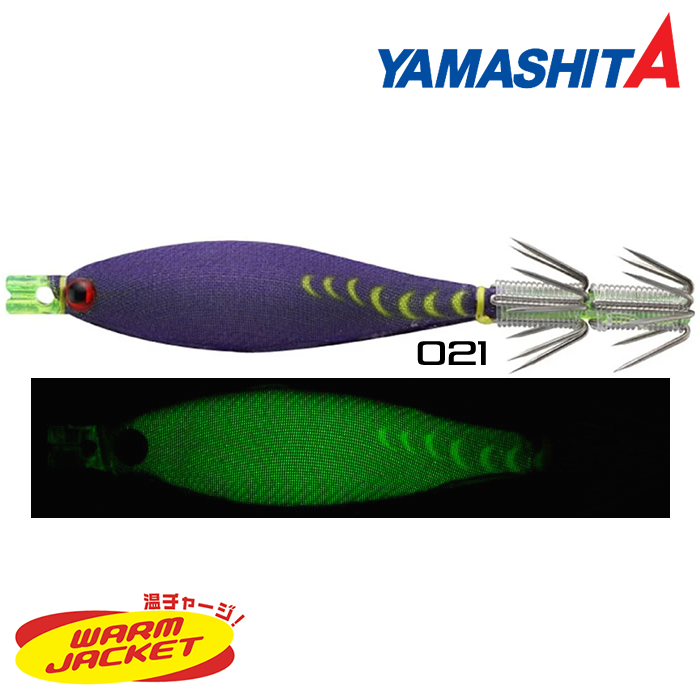 Yamashita Squish 7-2  7cm/3g Kalamar Zokası 021