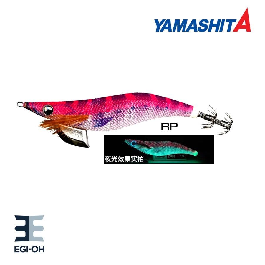 Yamashita Egi Oh F 2.5 7.5cm/10g Kalamar Zokası Rp