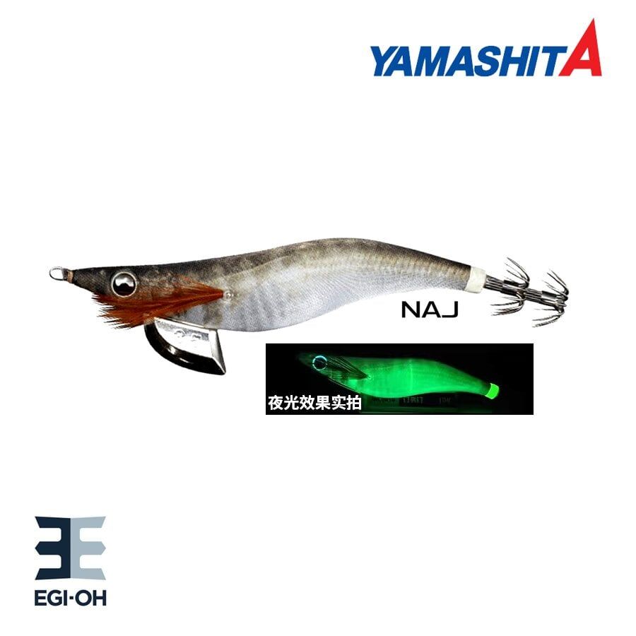 Yamashita Egi Oh F 2.5 7.5cm/10g Kalamar Zokası Naj