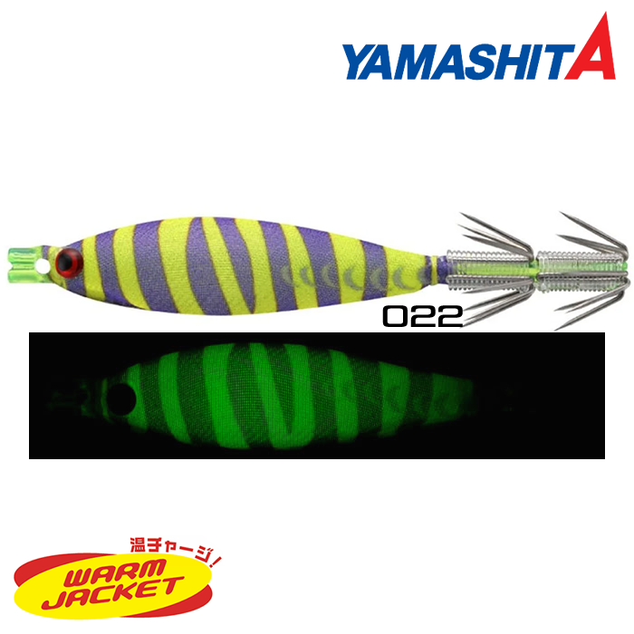 Yamashita Squish 7-2  7cm/3g Kalamar Zokası 022